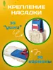 картинка МОП ACG плоский ТАФТИНГ хлопок 50 см. для влаж. уб. карман+ушки Эконом темный 