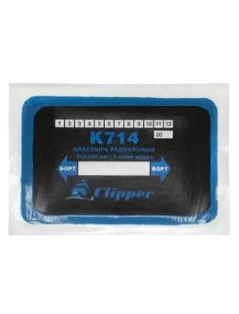 картинка Пластырь (заплата) радиальный для горячей и холодной вулканизации, K714, 82х125 мм, 1 слой корда, 10 шт, K714, Clipper 