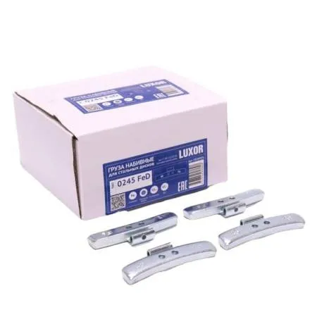 картинка 0245 FeD Груза набивные стальные для стальных дисков 45 г (уп. 50 шт), LUXOR 