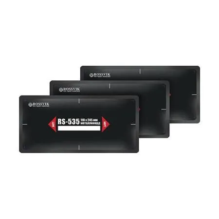 Пластырь металлокордовый RS-535 (термо), 110x245 миллиметров, 10 штук, Rossvik