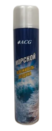 Освежитель воздуха ACG Морской 300 мл