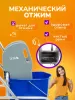 картинка Тележка уборочная ACG 1 х 25л, с отжимом и корзиной хром, база хром 
