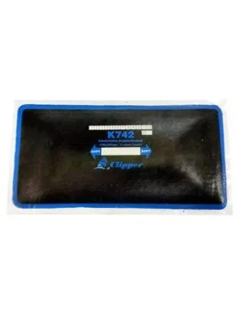 картинка Пластырь (заплата) радиальный для горячей и холодной вулканизации, K742, 125х254 мм, 4 слоя корда, 1 шт, K742, Clipper 