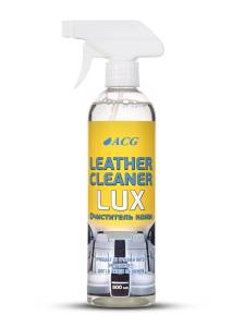 LEATHER CLEANER LUX ACG Очиститель кожи в салоне автомобиля ТРИГГЕР 500 мл.