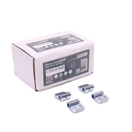 картинка 0310 FeD Груза набивные стальные для литых дисков 10 г (уп. 100 шт), LUXOR 