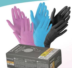 Перчатки нитриловые неопудренные S розовые (100 шт. в пачке)Benovy