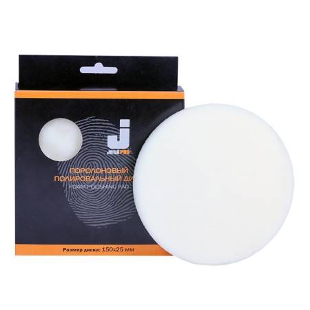 картинка Круг полировальный жесткий, белый, 150х30 мм Jeta Safety 5872311 