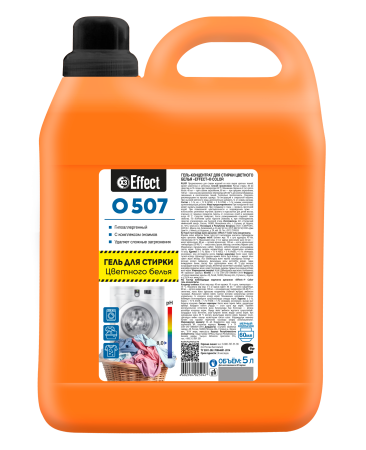 картинка Средство для стирки гель-концентрат Color для цветного белья OMEGA 507 5л EFFECT 