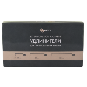 картинка полировальная паста и круги для кузова автомобиля