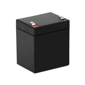 Аккумулятор для светильника МОБИЛ, 12 В, 4500 mAh, WiederKraft