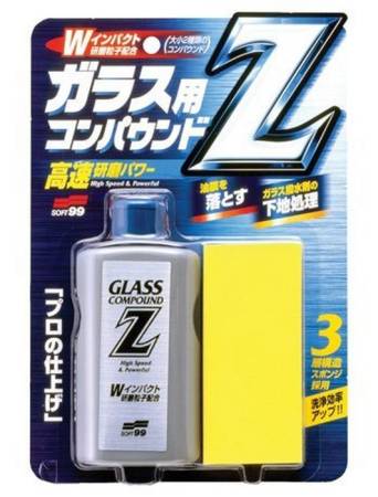 картинка Абразивный полироль для стёкол автомобиля Glass Compaund Z Soft99, 100 мл. 05064 