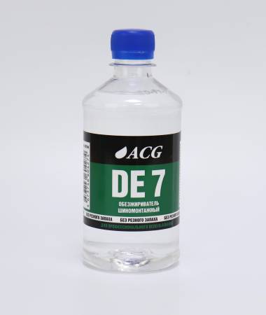 картинка Обезжириватель шиномонтажный DE 7 0,45 л, ACG  для шин