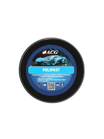 картинка Паста полимерная с карнаубой POLIPAST 100 г ACG 
