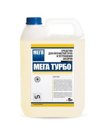 картинка МЕГА ТУРБО средство для прочистки труб и устранения засоров 5 л 