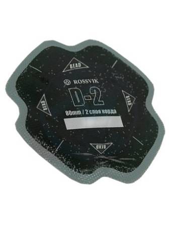 картинка Пластырь (заплата) диагональный D-2, 80мм, 2 слоя корда, упаковка 10 шт, Rossvik 