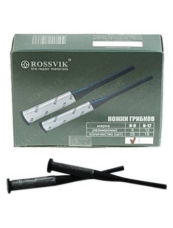 картинка Ножка грибка D12мм. для ремонта шин, Россвик, упаковка 15 штук 