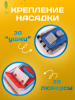 картинка МОП ACG ТРИО микрофибра-хлопок-полиэстер 40*11см крепление ушки (люверсы) 