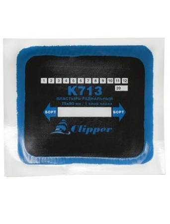 картинка Пластырь (заплата) радиальный для горячей и холодной вулканизации, K713, 75х85 мм, 1 слой корда, 10 шт, K713, Clipper 