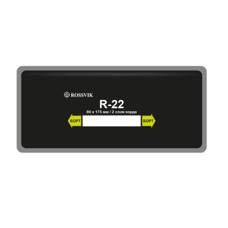 картинка ﻿Заплата для радиальных шин 80х175 мм. 2 слоя корда  R-22, упаковка 10 штук, Rossvik. 