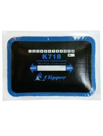 картинка Пластырь (заплата) радиальный для горячей и холодной вулканизации, K718, 75х110 мм, 2 слоя корда, 10 шт, K718, Clipper 