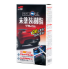 картинка Покрытие для некрашеного непрозрачного пластика автомобилей 40+8 мл, Black Pat One Soft 99 03134 