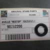 Манжета 15 Restop GUVR15117-90262200
