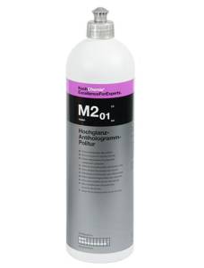 Антиголограммный полироль без силикона для кузова автомобиля  HOCHGLANZ-ANTIHOLOGRAMM- POLITUR, 1 кг., Koch Chemie