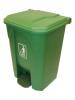 Бак для мусора 68 л, с педалью и крышкой, зеленый