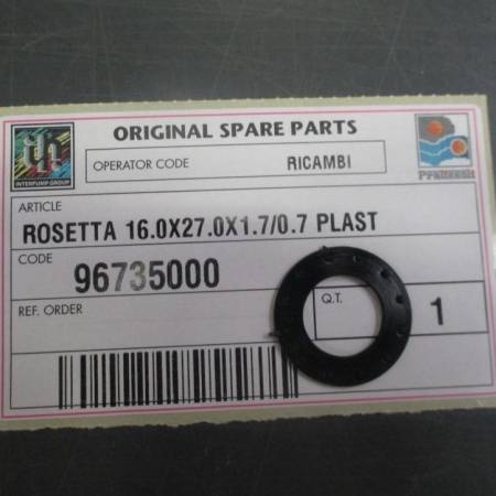 картинка Шайба D.16 X28 VTRS28456-96735000 