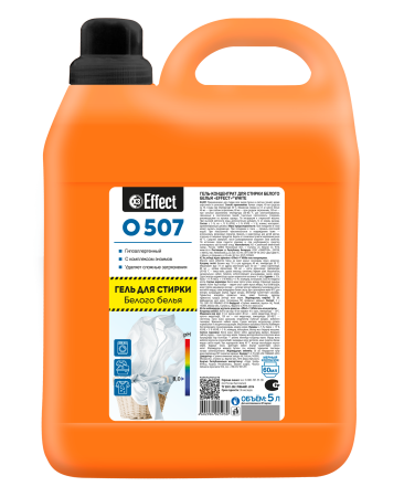 картинка Средство для стирки гель-концентрат White для белого белья O 507 5л EFFECT 