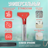 картинка Скребок для окон и пола металлическая ручка лезвие 10 см (Китай) ACG и стёкол