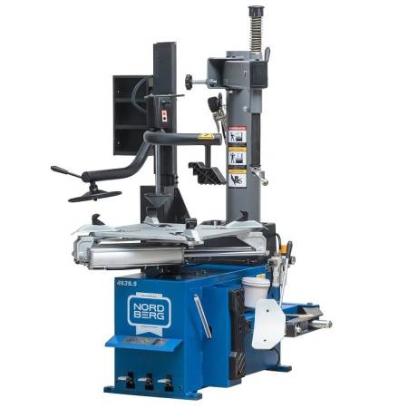 картинка Опция ТРЕТЬЯ РУКА для ШМС 4639.5ID NORDBERG 46H 