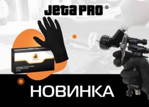 картинка Перчатки нитриловые JSN черные  L (уп 100 шт/50  пар) Jeta Safety