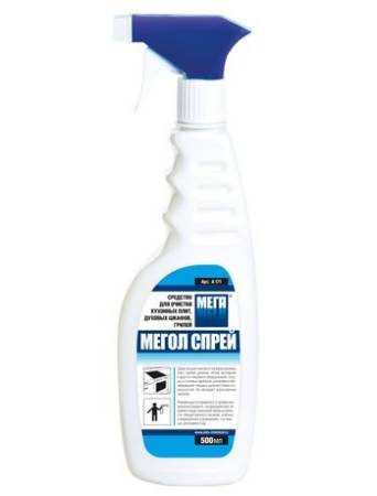 картинка МЕГОЛ СПРЕЙ средство для очистки кухонных плит, духовых шкафов, триггер  500 мл. А171 