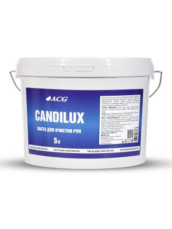 картинка CANDILUX ACG Паста для очистки рук 5л. 