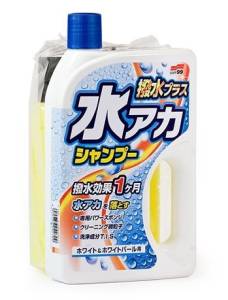 картинка Шампунь для кузова автомобиля светлого цвета с воском 750 мл, Super Cleaning Shampoo+Wax Soft 99 автошампунь