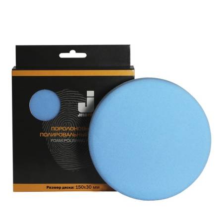 картинка Круг полировальный мягкий, синий, 150х30 мм Jeta Safety 5872314 