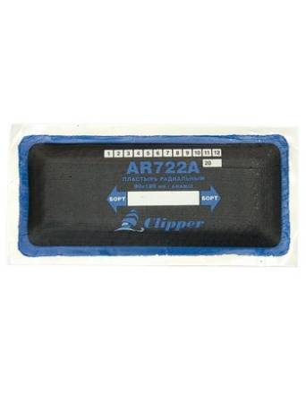 картинка Пластырь (заплата) радиальный для горячей и холодной вулканизации, AR722A, 80х180 мм, корд ARAMID, 1 шт, AR722A, Clipper 