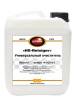 Универсальный очиститель  Autosol  HD Reiniger 5 литров