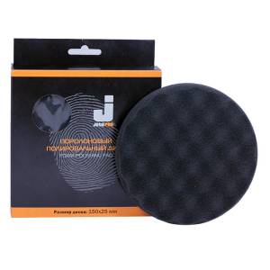 картинка полировальные  круги для кузова автомобиля