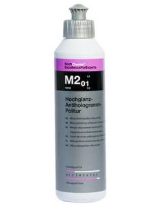 Антиголограммный полироль без силикона для кузова автомобиля  HOCHGLANZ-ANTIHOLOGRAMM- POLITUR, 250 мл, Koch Chemie 182250