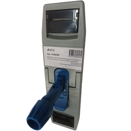 картинка Держатель для мопа универсальный, с педалью и зажимами, 40х11см  (бело-синий) С КЛИПСОЙ 1/10 