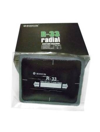 картинка Пластырь (заплата) радиальный для горячей и холодной вулканизации, R-33, 100х125 мм, 3 слоя корда, 10 шт, Rossvik 