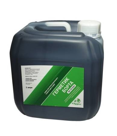 картинка Герметик борта Bead sealer 3 л Clipper A303 шин 