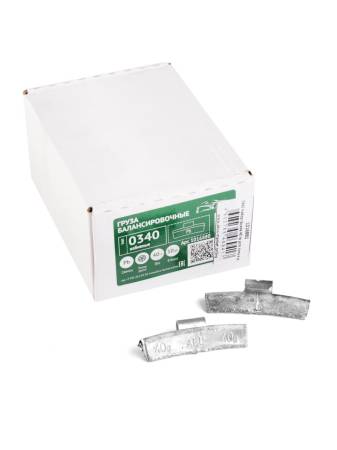 картинка 0340 Груза набивные балансировочные свинцовые для литых дисков 40 г (уп. 50 шт), ACG 