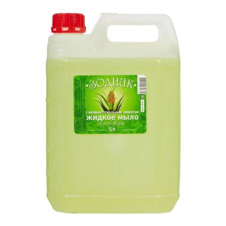 картинка Мыло жидкое антибактериальное Зодиак Алоэ Вера 5 л 