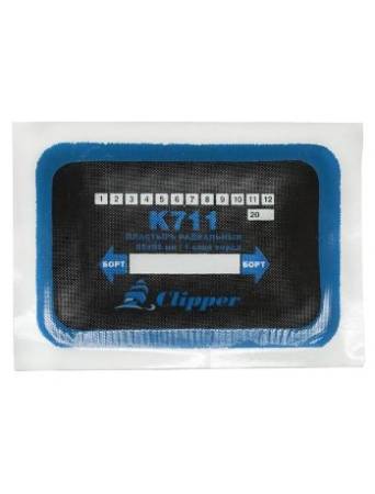 картинка Пластырь (заплата) радиальный для горячей и холодной вулканизации, K711, 62х92 мм, 1 слой корда, 10 шт, K711, Clipper 