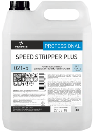Стриппер усиленный  для удаления полимеров SPEED STRIPPER PLUS, 5 л, PRO-BRITE