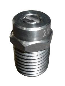 картинка Форсунка 25060 куить