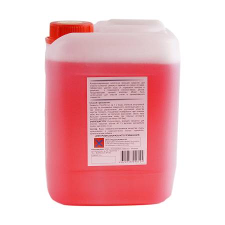 картинка Очиститель дисков и изделий из лёгких сплавов 12 кг. DISKUS ACG 